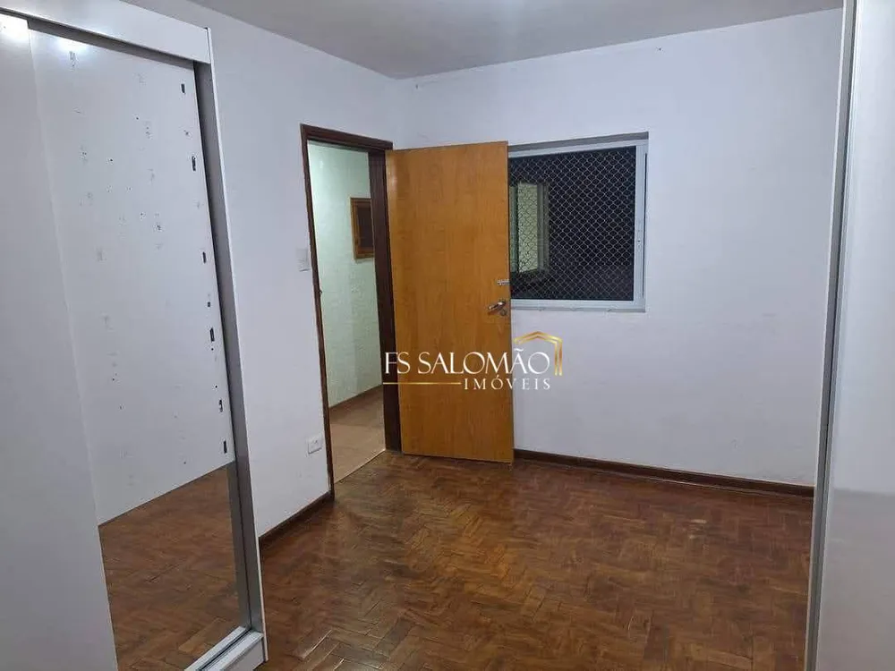Apartamento, 1 quarto, 50 m² - Foto 1
