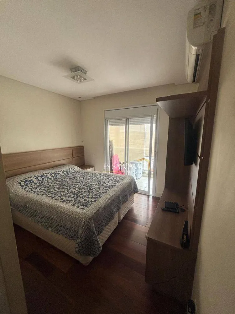 Apartamento, 4 quartos, 163 m² - Foto 1