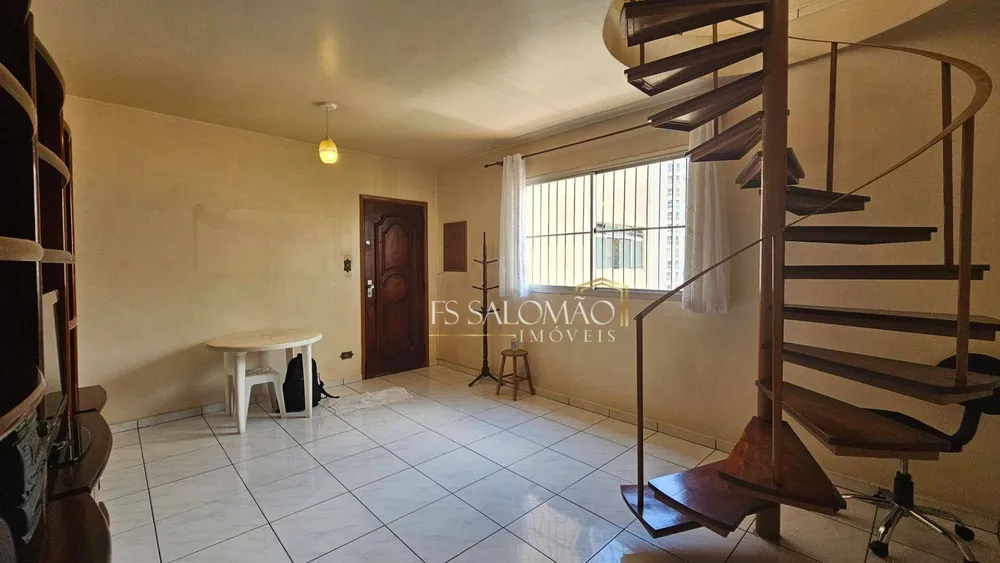 Apartamento, 3 quartos, 127 m² - Foto 1