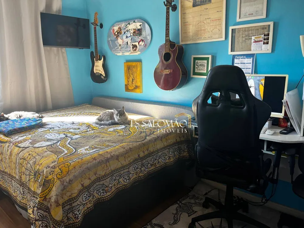 Apartamento, 2 quartos, 60 m² - Foto 1
