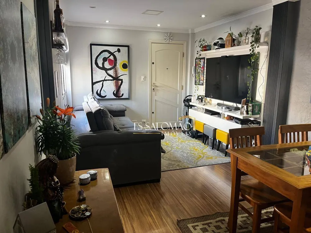 Apartamento, 2 quartos, 60 m² - Foto 1