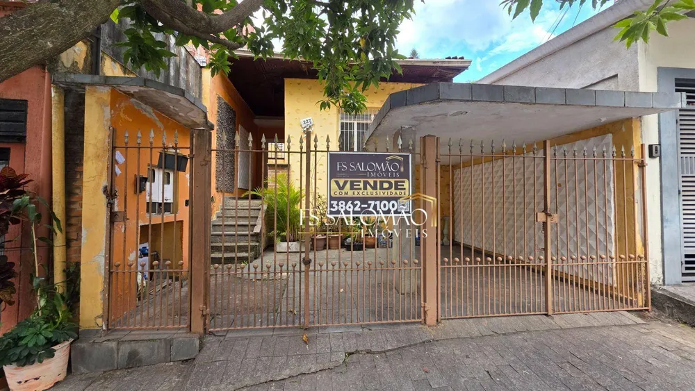 Casa, 3 quartos, 300 m² - Foto 4