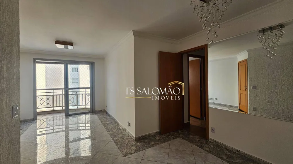 Apartamento, 3 quartos, 75 m² - Foto 2