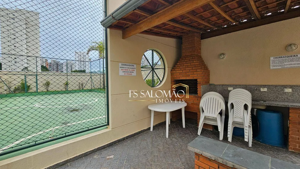 Apartamento, 1 quarto, 60 m² - Foto 3