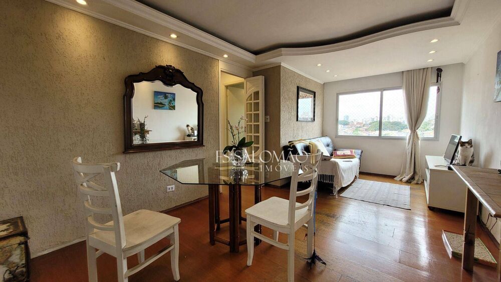 Apartamento, 2 quartos, 60 m² - Foto 1