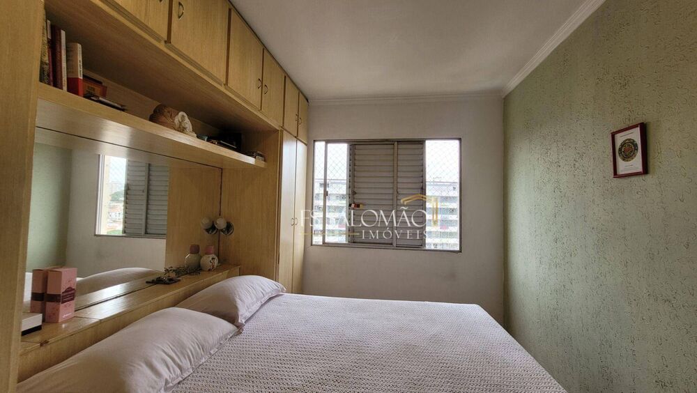 Apartamento, 2 quartos, 60 m² - Foto 5