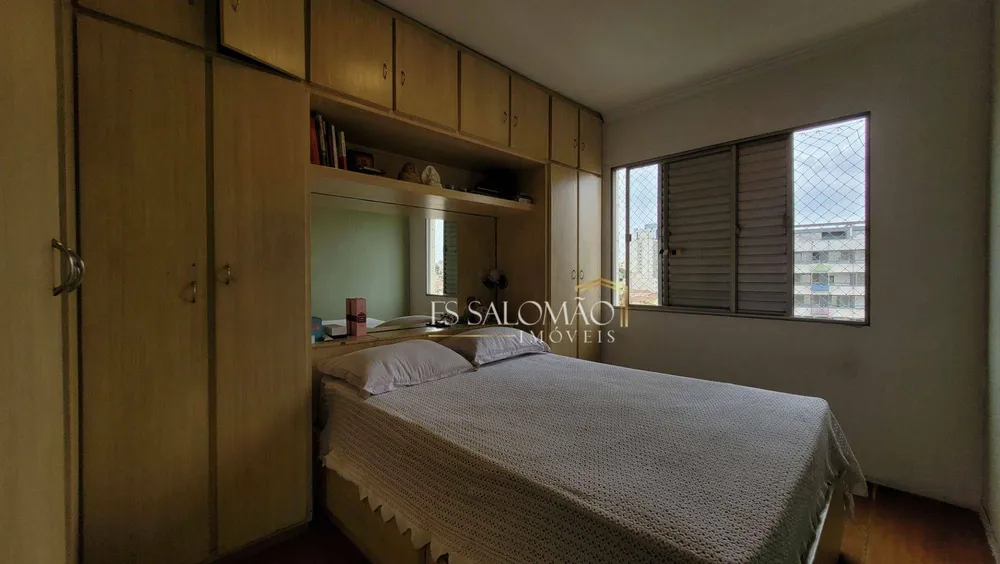 Apartamento, 2 quartos, 60 m² - Foto 17
