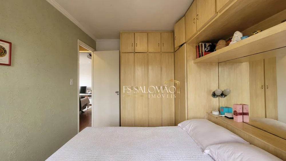 Apartamento, 2 quartos, 60 m² - Foto 16