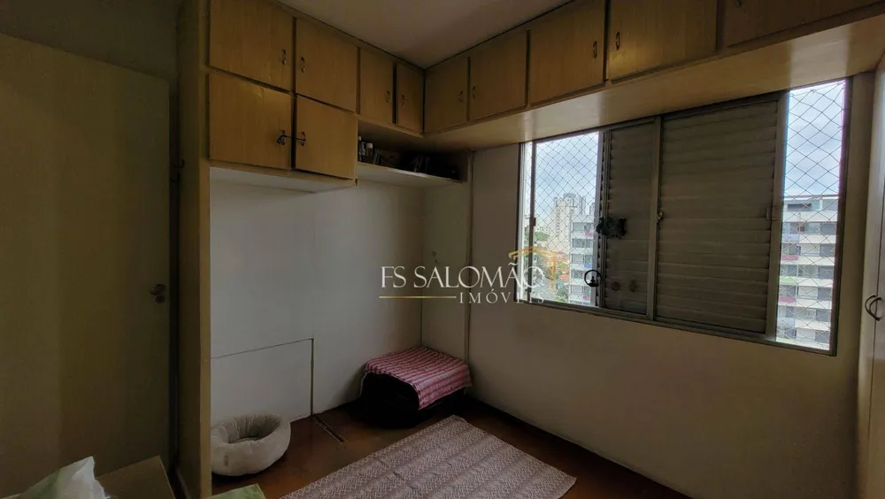 Apartamento, 2 quartos, 60 m² - Foto 9