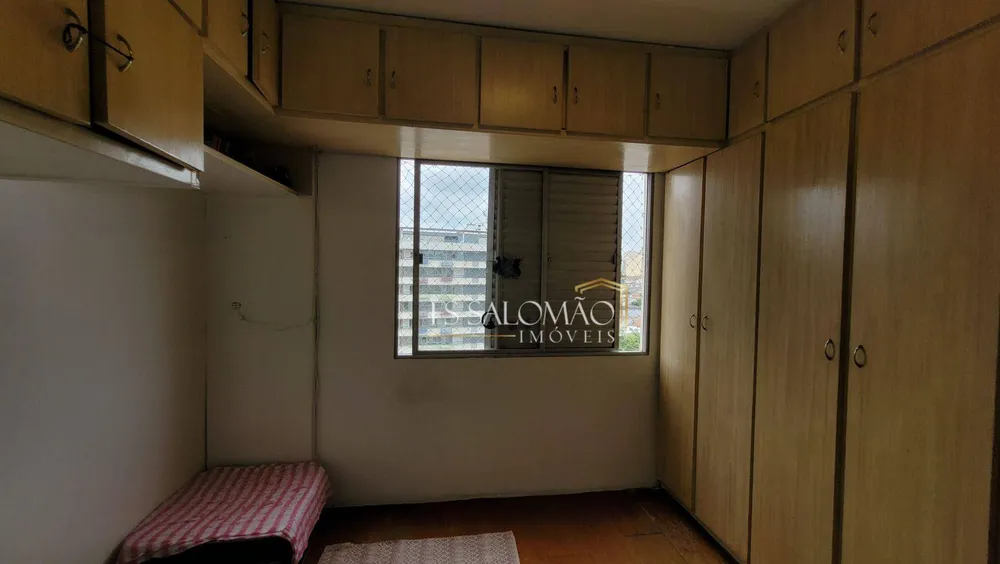 Apartamento, 2 quartos, 60 m² - Foto 10