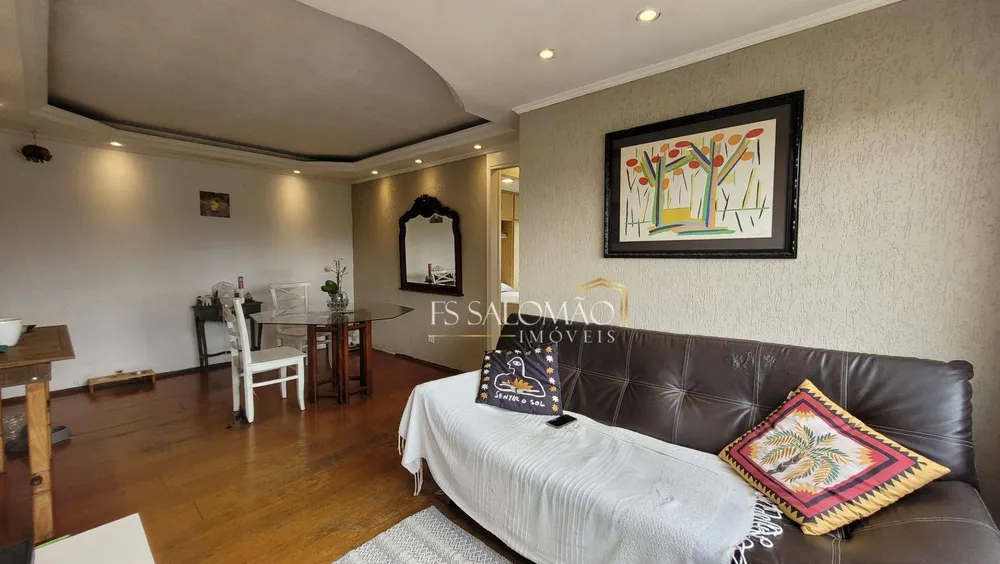 Apartamento, 2 quartos, 60 m² - Foto 14