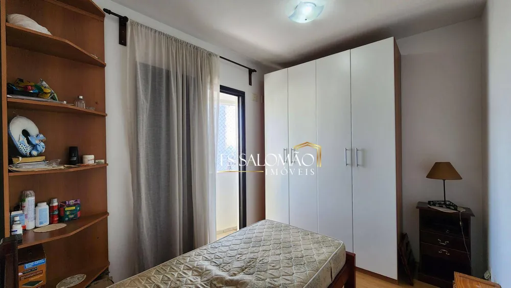 Apartamento, 2 quartos, 48 m² - Foto 2