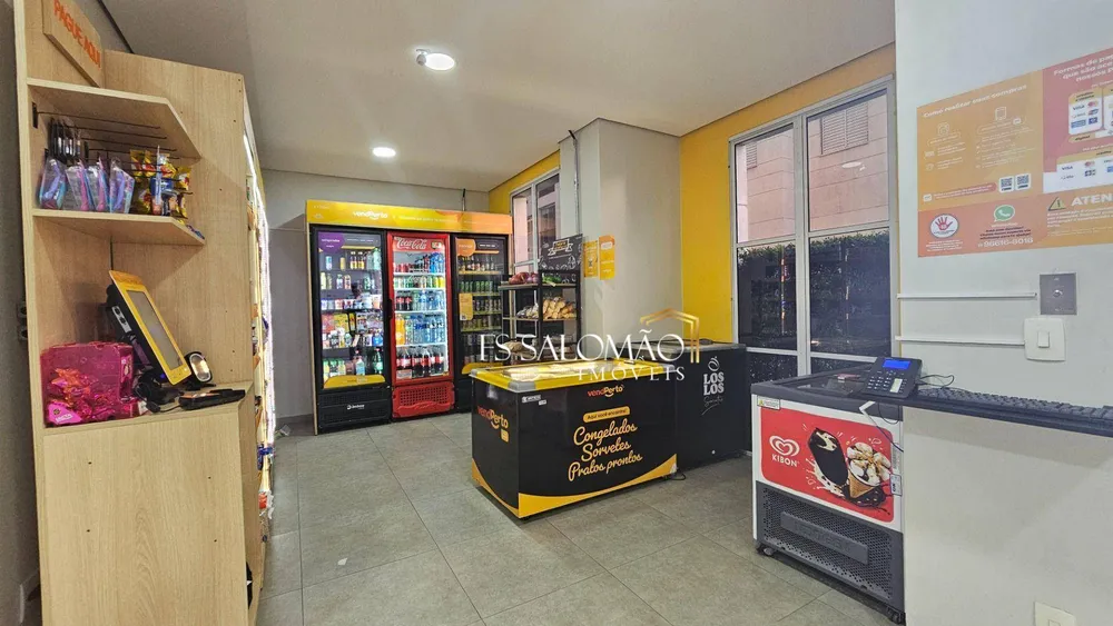 Apartamento, 2 quartos, 50 m² - Foto 12