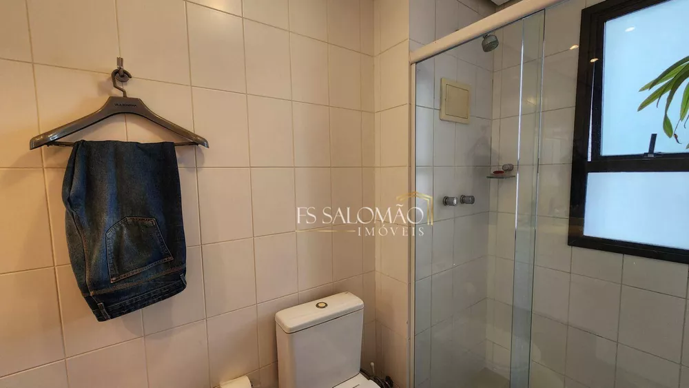 Apartamento, 2 quartos, 84 m² - Foto 14