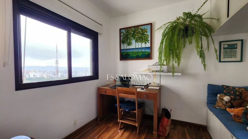 Apartamento, 2 quartos, 84 m² - Foto 13