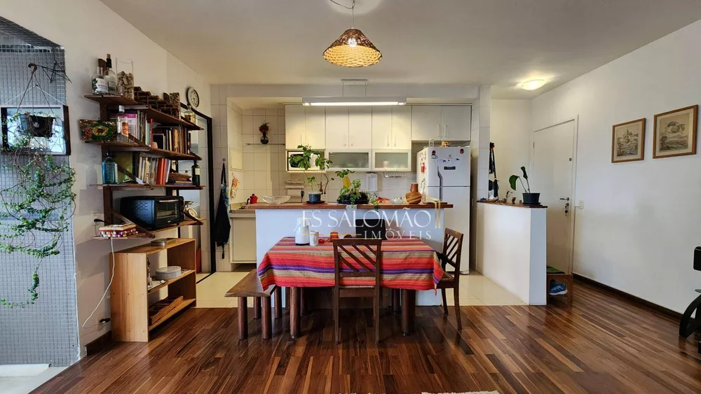 Apartamento, 2 quartos, 84 m² - Foto 3