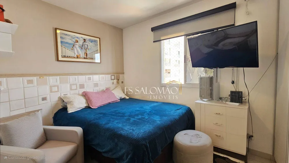 Apartamento, 2 quartos, 70 m² - Foto 4