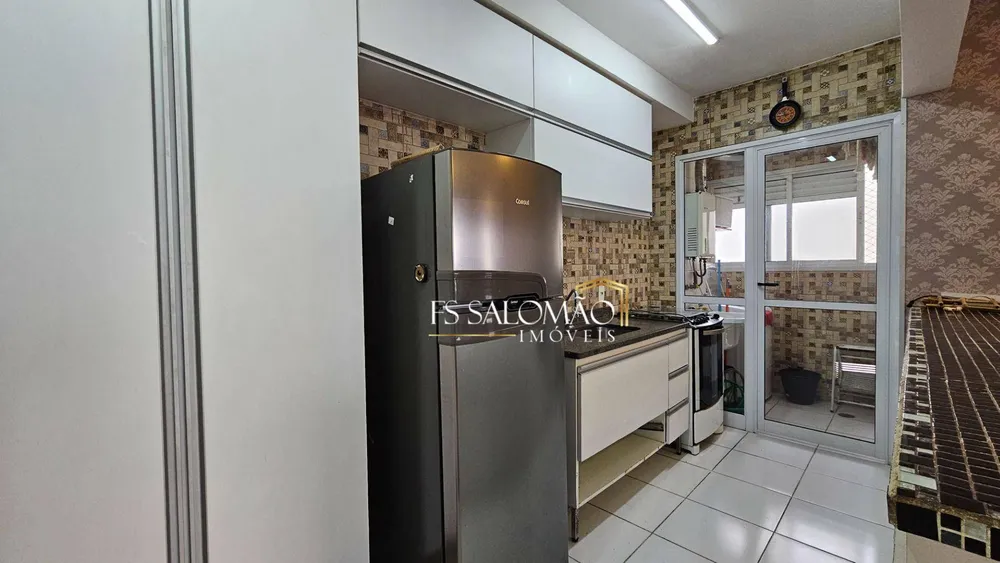 Apartamento, 2 quartos, 70 m² - Foto 14