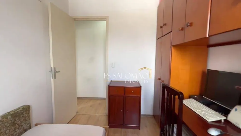 Apartamento, 2 quartos, 48 m² - Foto 2