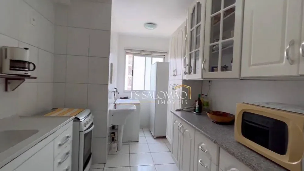 Apartamento, 2 quartos, 48 m² - Foto 15