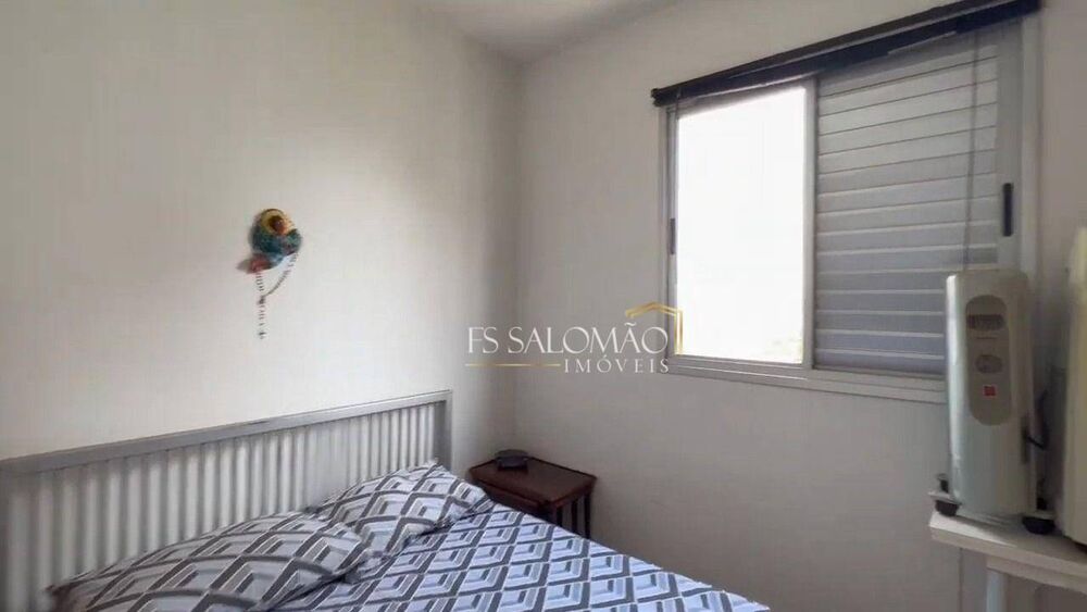 Apartamento, 2 quartos, 48 m² - Foto 4