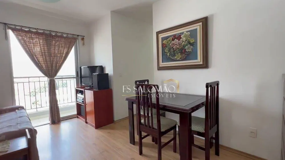 Apartamento, 2 quartos, 48 m² - Foto 1