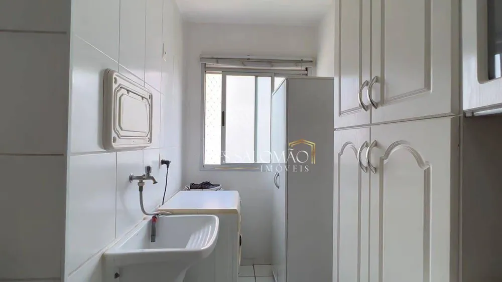 Apartamento, 2 quartos, 48 m² - Foto 6