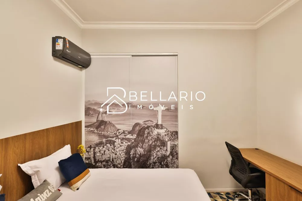 Apartamento, 2 quartos, 75 m² - Foto 22