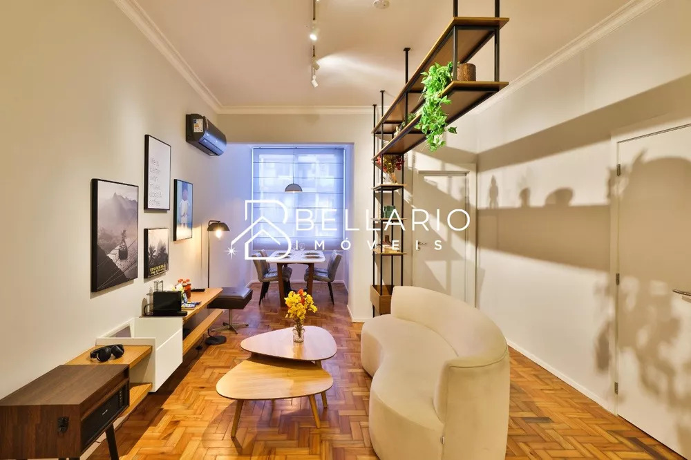 Apartamento, 2 quartos, 75 m² - Foto 1