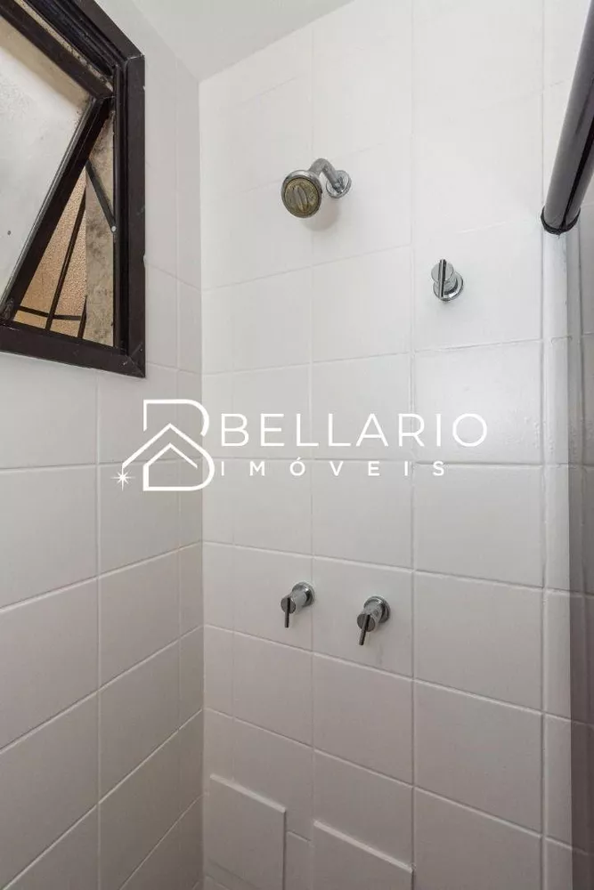 Apartamento, 2 quartos, 97 m² - Foto 25