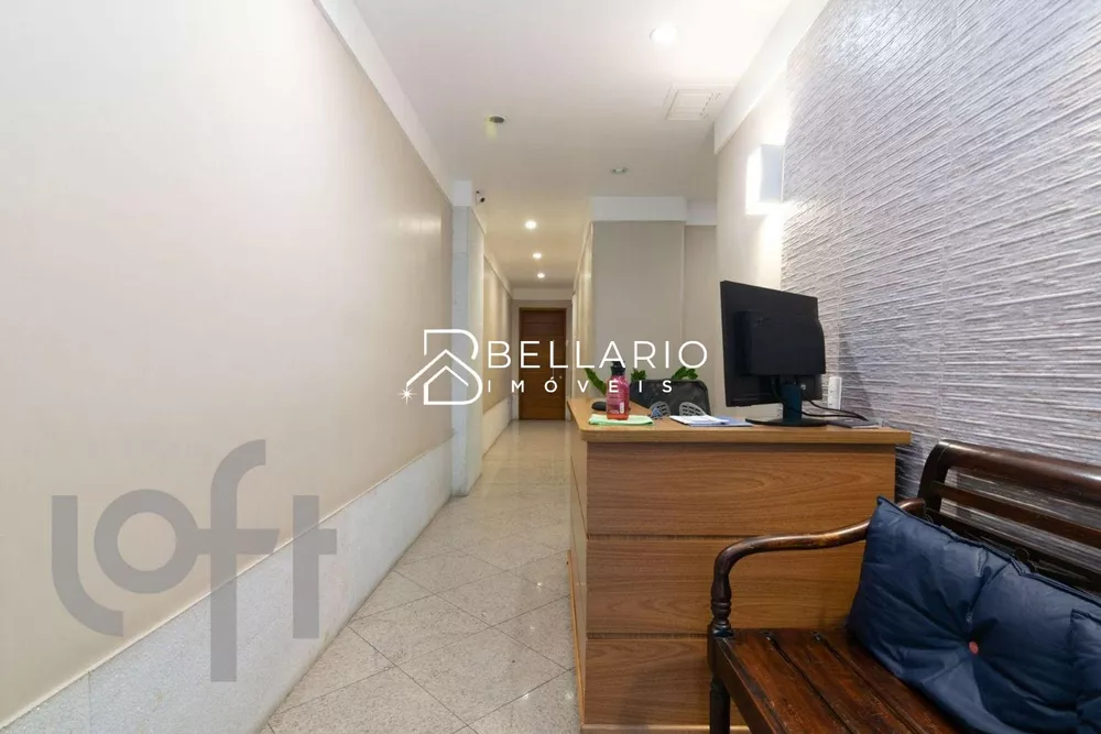 Apartamento, 2 quartos, 100 m² - Foto 1