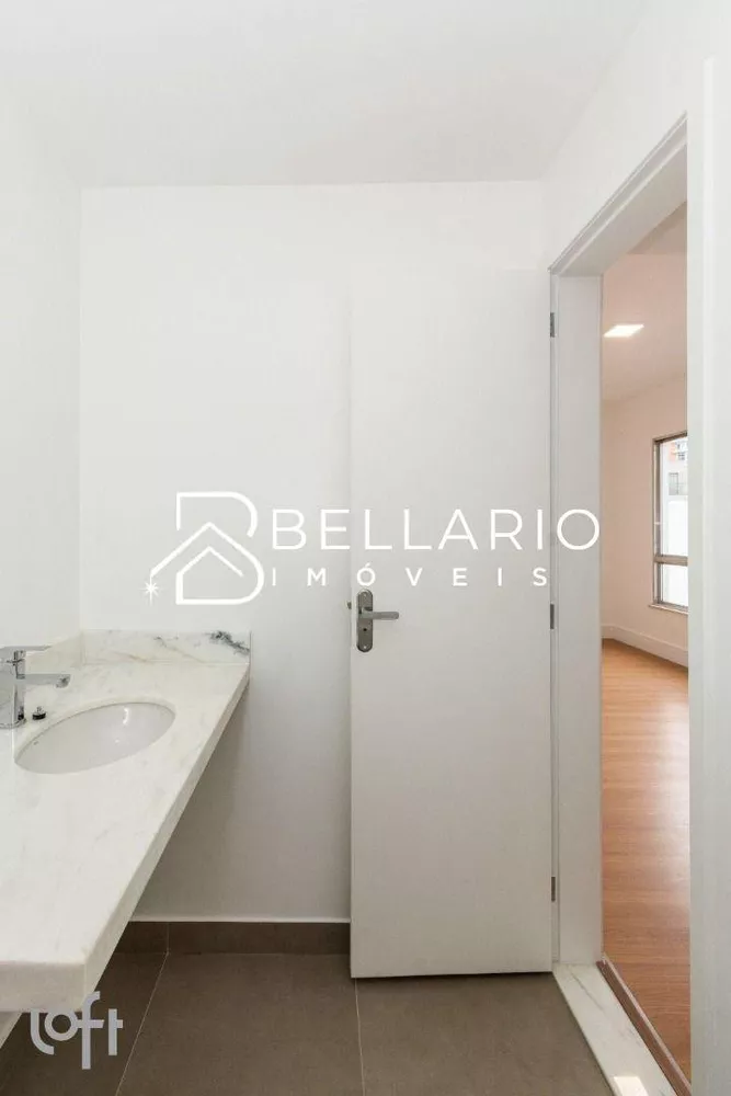 Apartamento, 3 quartos, 146 m² - Foto 7