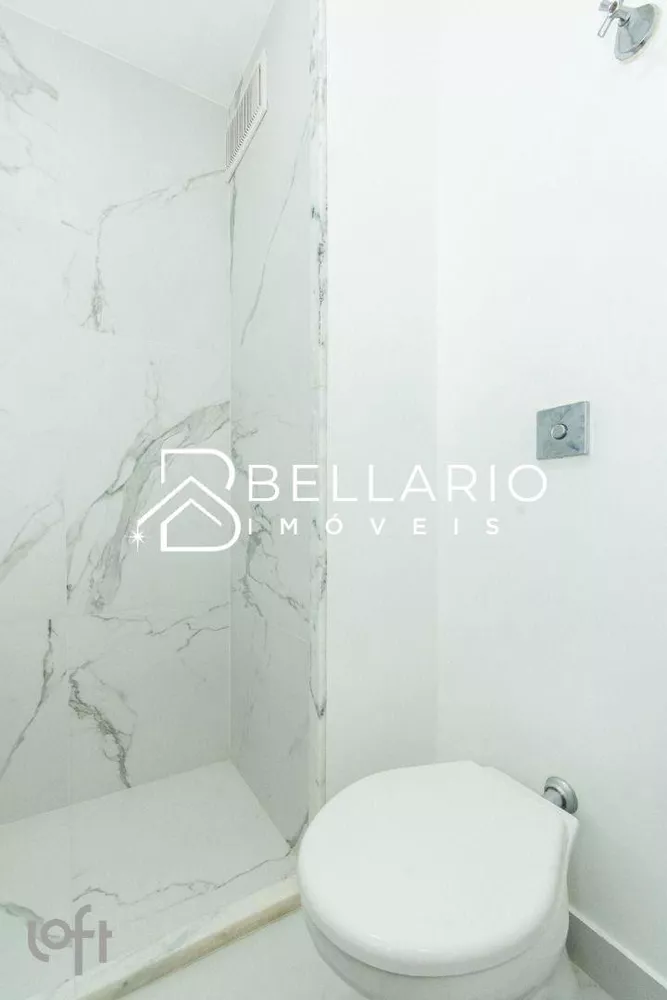 Apartamento, 3 quartos, 146 m² - Foto 1