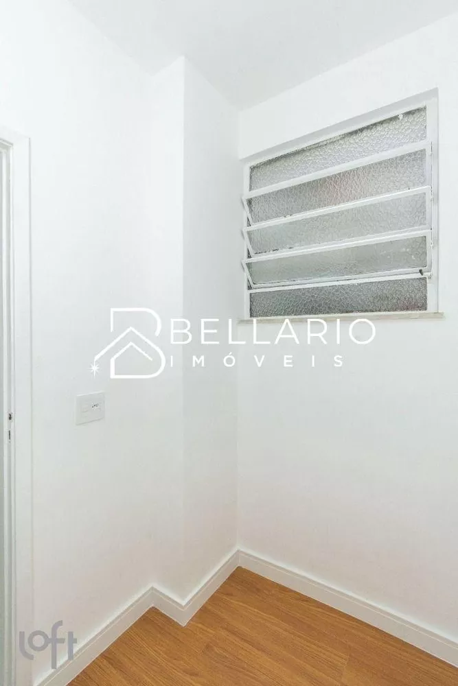 Apartamento, 3 quartos, 146 m² - Foto 11