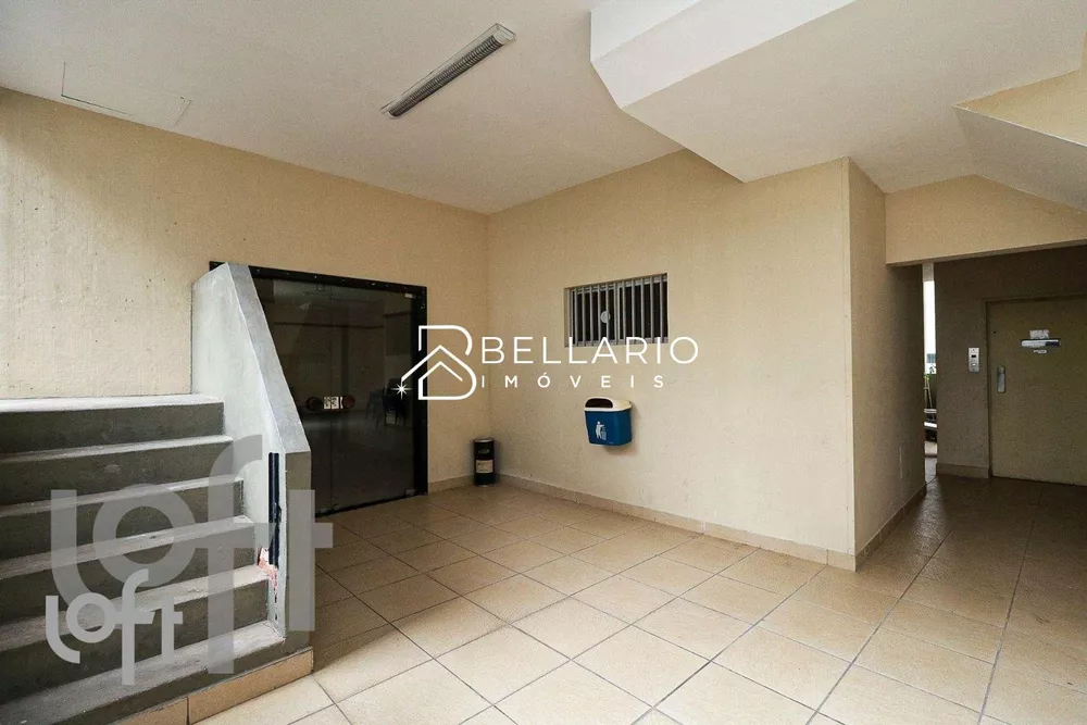 Apartamento, 2 quartos, 75 m² - Foto 29