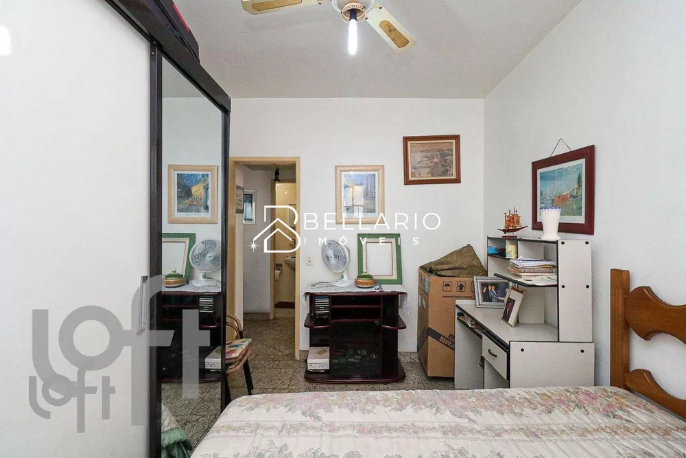 Apartamento, 2 quartos, 75 m² - Foto 36