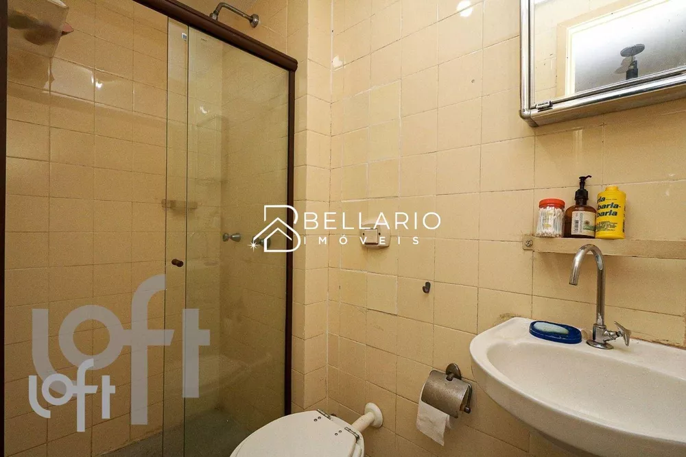Apartamento, 2 quartos, 75 m² - Foto 37