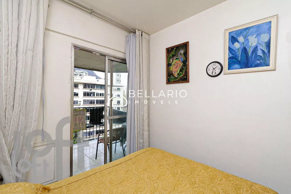 Apartamento, 2 quartos, 75 m² - Foto 30