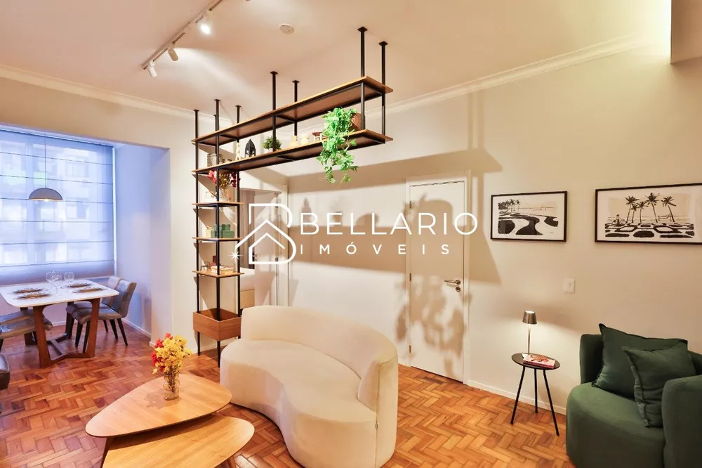 Apartamento, 2 quartos, 75 m² - Foto 1