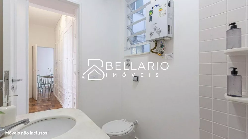Apartamento, 2 quartos, 72 m² - Foto 22
