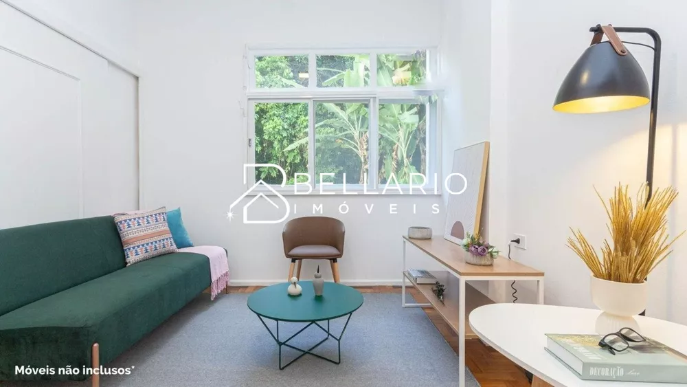 Apartamento, 2 quartos, 72 m² - Foto 1