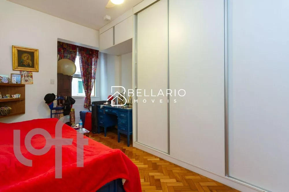Apartamento, 3 quartos, 133 m² - Foto 4