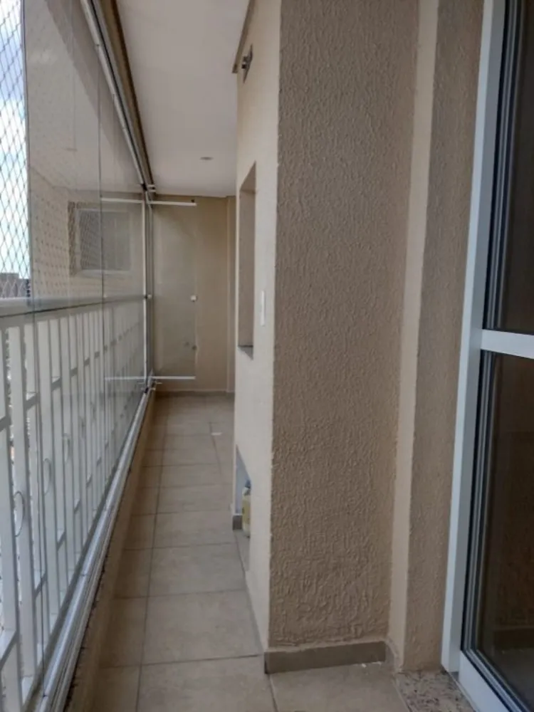 Apartamento, 2 quartos, 94 m² - Foto 1