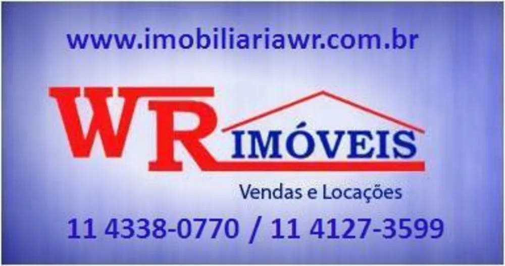Terreno, 450 m² - Foto 1
