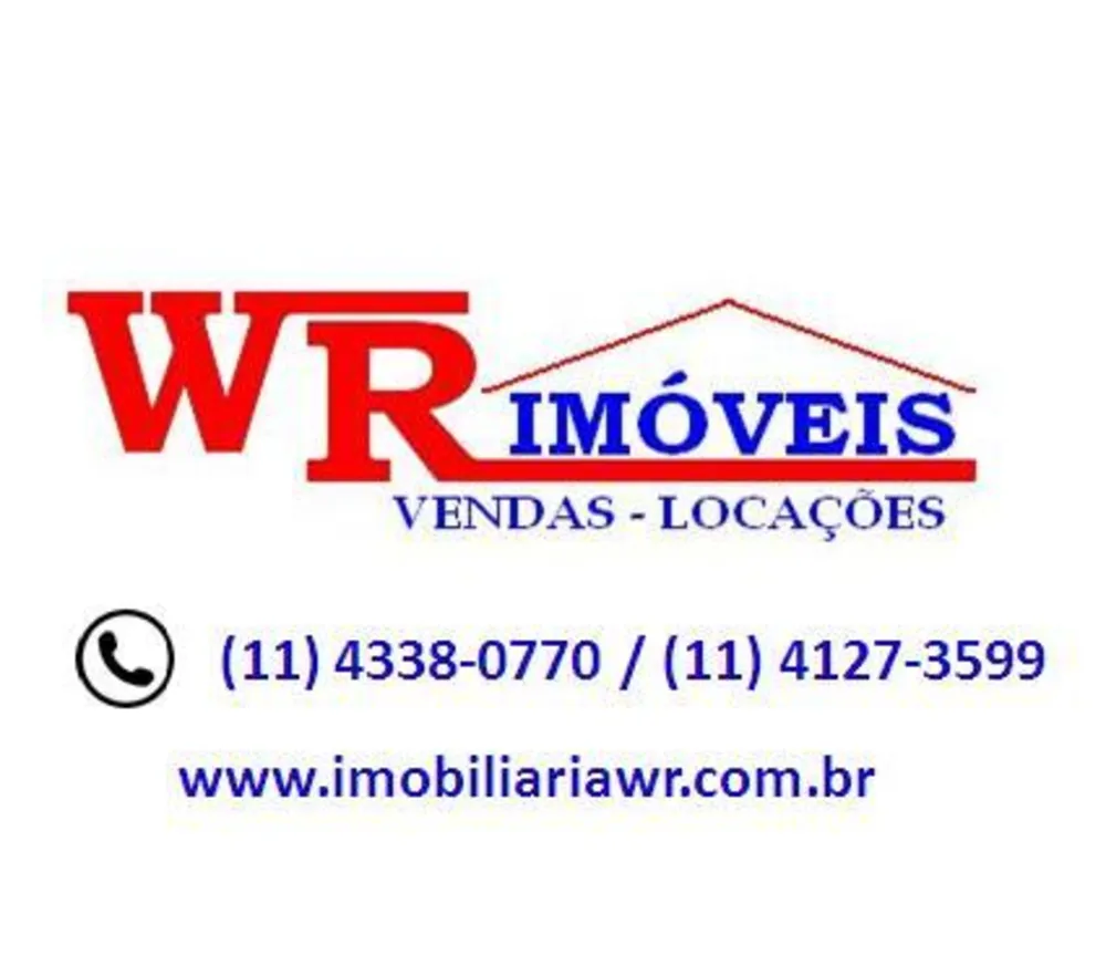Apartamento, 2 quartos, 52 m² - Foto 1