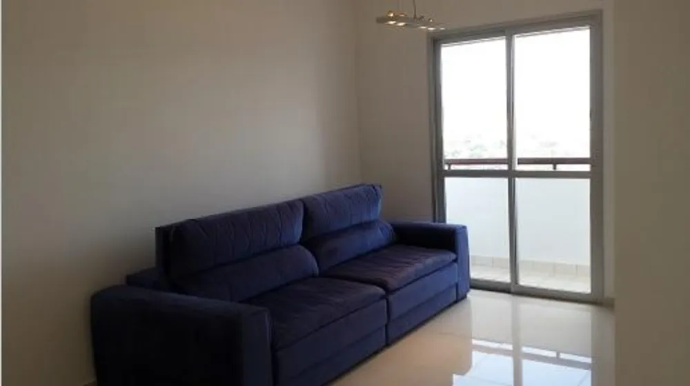Apartamento, 2 quartos, 65 m² - Foto 1