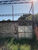 Terreno, 244 m² - Foto 3