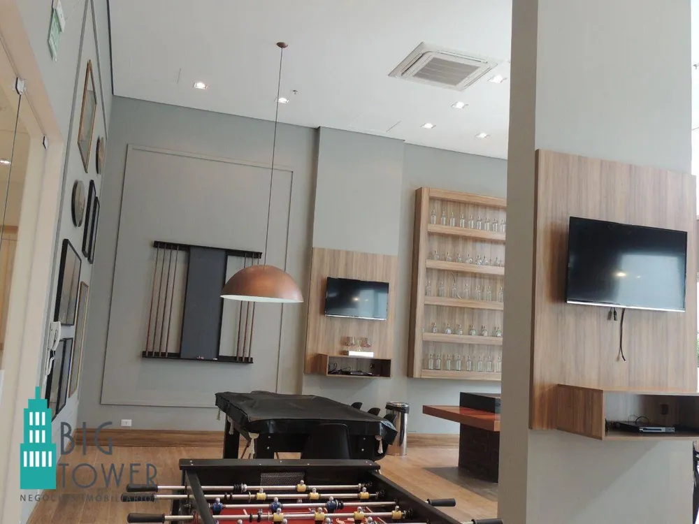 Sala-Conjunto, 40 m² - Foto 1