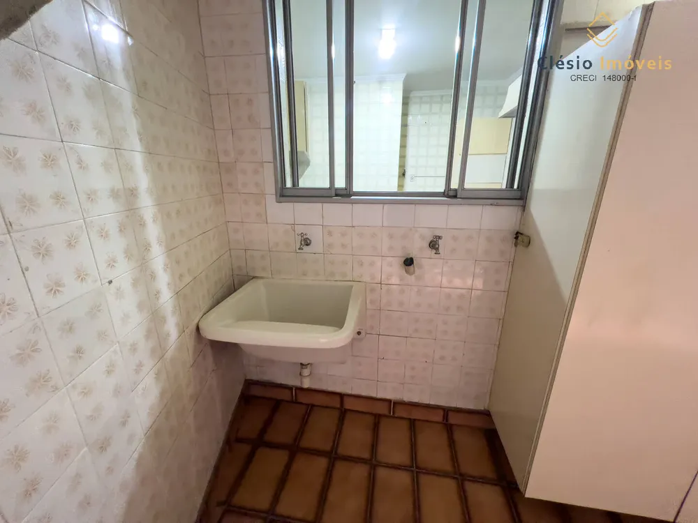 Apartamento, 1 quarto, 67 m² - Foto 21