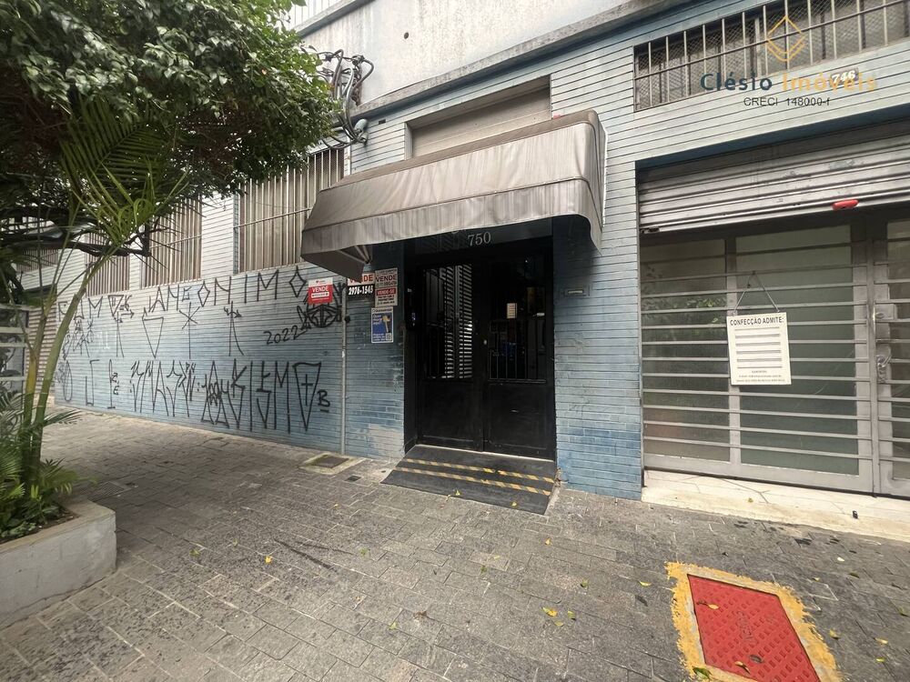 Apartamento, 1 quarto, 49 m² - Foto 19